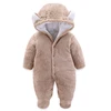 Boys' Baby Clothing