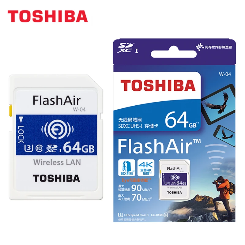 TOSHIBA FlashAir W-04 U3 Wifi карта памяти SD 32 Гб SDHC 64 Гб SDXC класс 10 W-03 16 ГБ 32 ГБ карта памяти для цифровой камеры