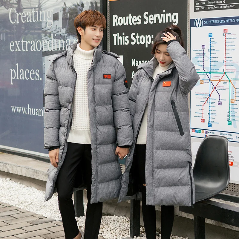 

New Style over-the-Knee X-long Overcoat Thicken Sports down Jacket Cotton-padded Clothes National Team Men And Women Football Wi