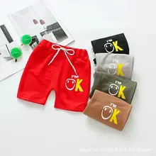Новинка года; сезон лето; одежда для маленьких детей; хлопковые шорты; повседневные брюки для детей