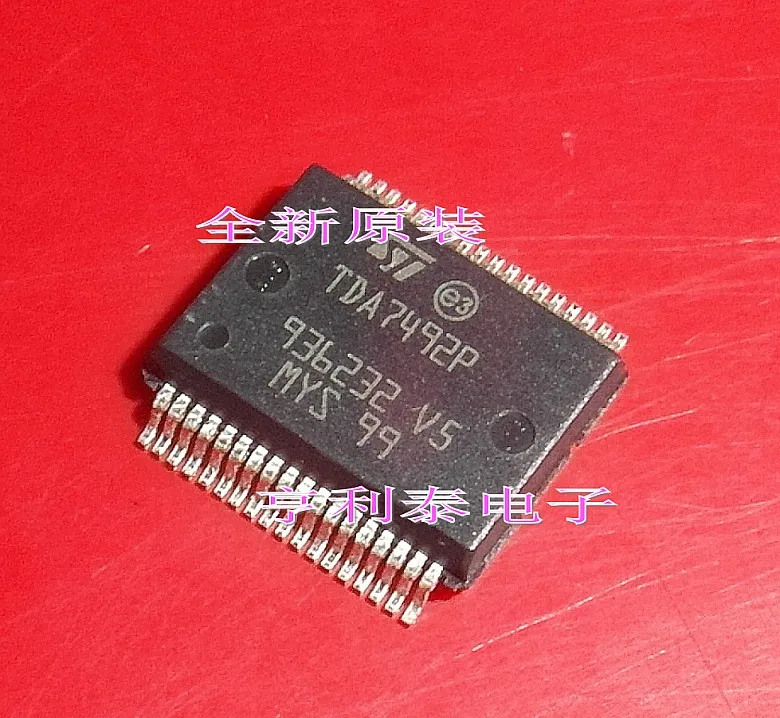 10pcs/lot TDA7492P Original new | Компьютеры и офис