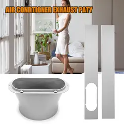 2Pcs adjustable window sealing plate Window Slide Kit Plate or 1PC Window Adaptor For Portable Air Conditioner #CW