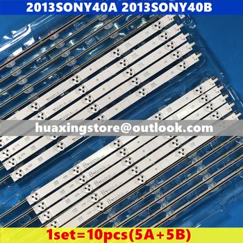

2013SONY40A 2013SONY40B LED Backlight strip For Sony 40"KDL-40W600B KDL-40R480B KDL-40R450B KDL-40R483B KDL-40R453B KDL-40RM10B