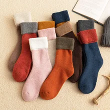 Dreamlikelin/уличная одежда; сезон осень-зима; женские носки; подходящие цвета; повседневные хлопковые плотные носки