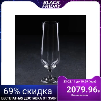 

Beer glass set Strix, 380 ml, 6 pcs
