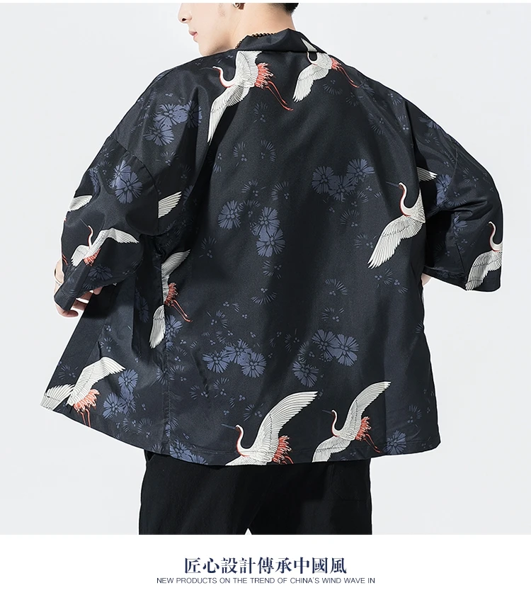 Zogaa мужские кимоно с принтом повседневные куртки мужские s тонкая японская куртка в китайском стиле Летняя мужская открытая стежка одежда уличная