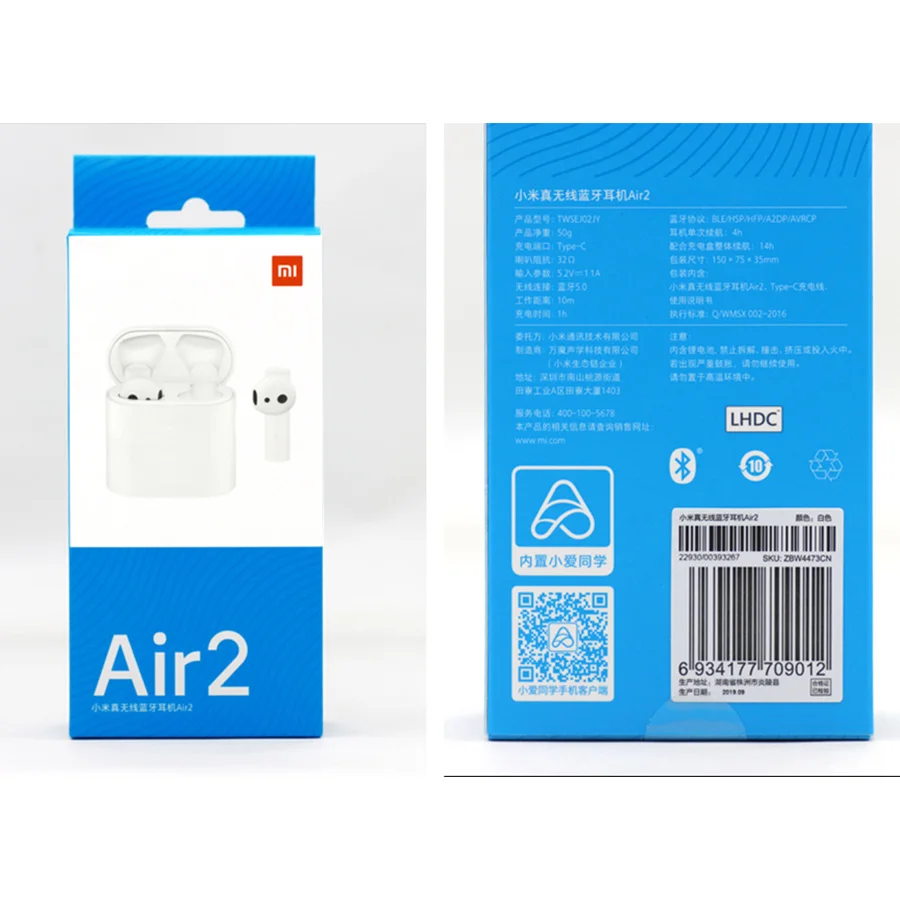 Оригинальная Bluetooth гарнитура Xiaomi Air TWS 2 Airdots pro умное Голосовое управление LHDC звук