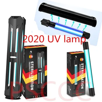 

UV Lamp Timer/Switch + Cover UV Shade Light Barrier protect fish,UV Sterilizer sterilize disinfect algae deodorize Fish Aquarium