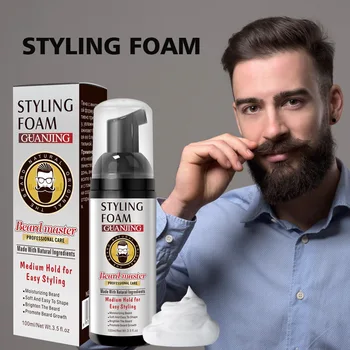 

Men Bead Shaving Soap Cream Styling Foam Lather For Razor Barber Salon Tool Brighten Moisturizing Beard Shaving Soap for Men