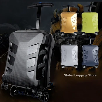 

22 inch Carry on scooter trolley Aluminum scooter suitcase skateboard luggage on wheels dropshiping
