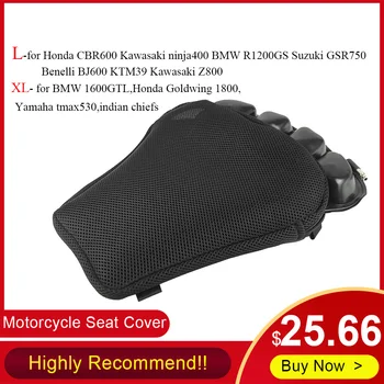 

3D Mesh Cushion Cover Sunscreen Mat Large Air Pad Motorcycle Seat Cushion Motorcycle Cool Seat Cover L XL Seat Protector Cushion