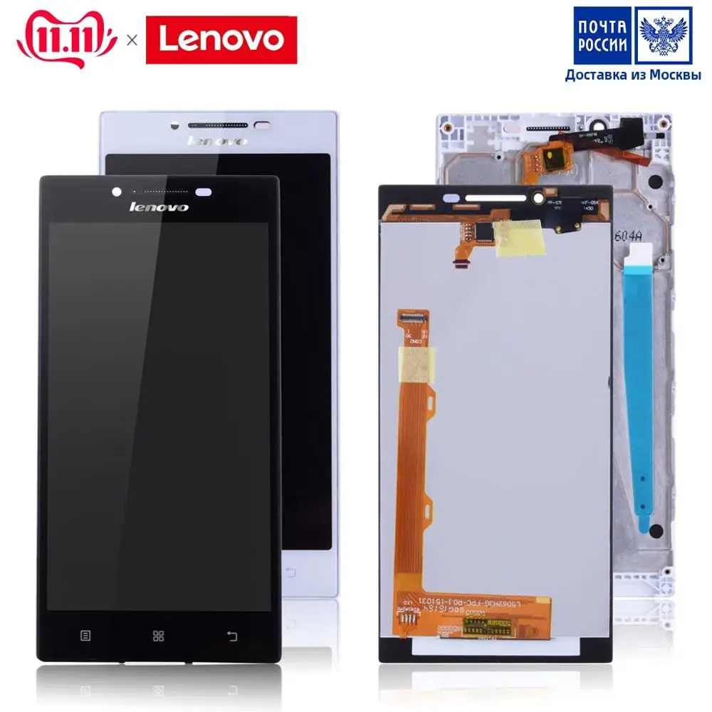 Prix 5.0 LCD d origine pour LENOVO P70 écran tactile avec remplacement de cadre pour Lenovo P70 écran LCD P70 A P70A #2