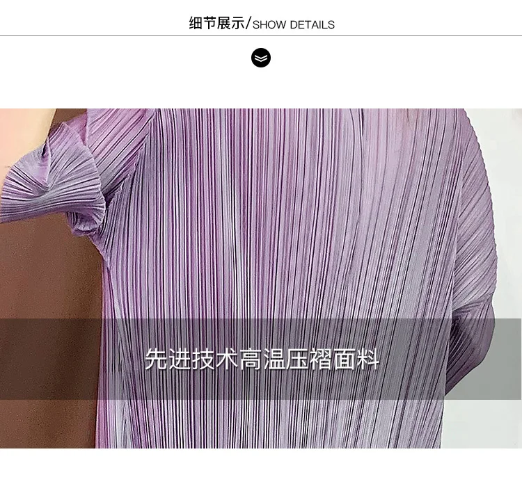 Короткий японский стиль Issey плиссированные Miyake до колена Тренч однотонные свободные морщинки открытый стежок новинка осень плюс размер женское пальто