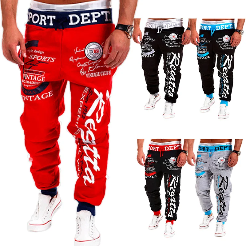 boys husky active pants