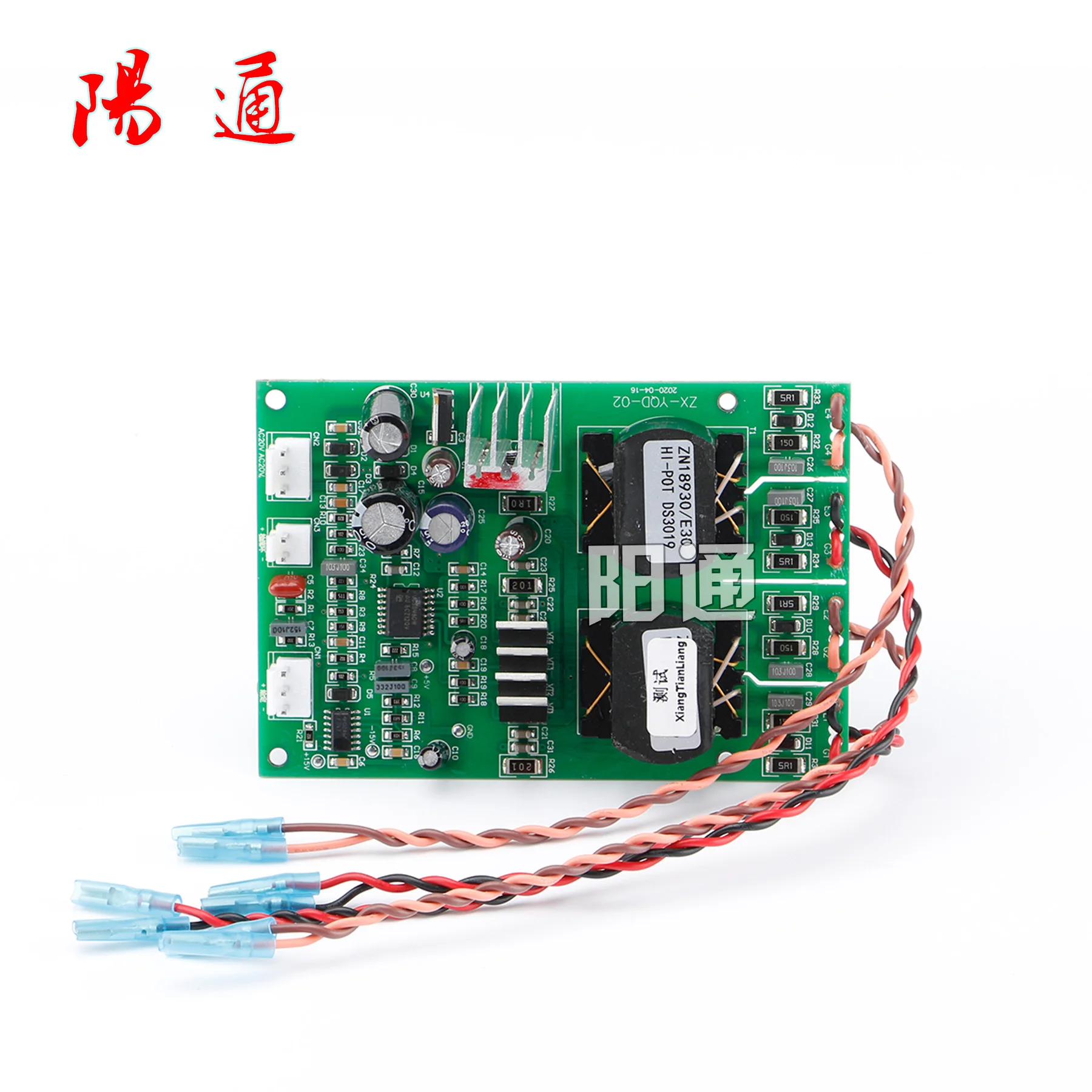 Drive board nbc-350 / 500igbt hard switch control trigger circuit of digital gas shielded welding machine | Обустройство дома