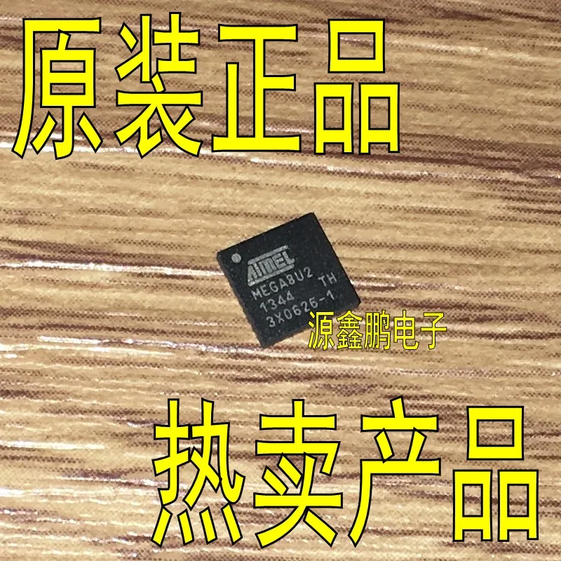 5 шт./лот ATMEGA8U2-MU QFN-32