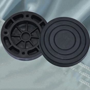 

Hot Washing Machine Rubber Mat Anti-Vibration Pad Universal Fixed Non-Slip Damping 7X 3.5 cm