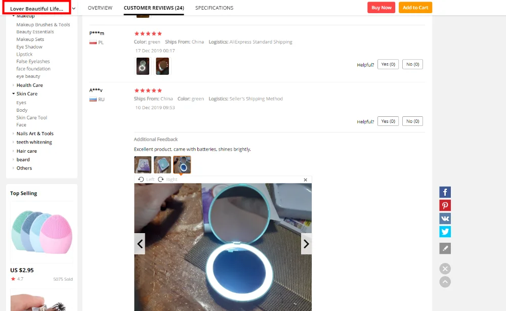 B58C1638-4823-46ac-B04C-5506A981978E