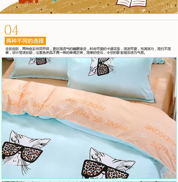 9__3873775730_731712624