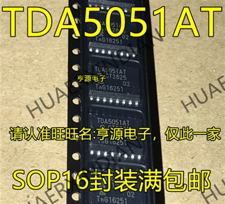 

5PCS TDA5051 TDA5051AT SOP16 new in stock