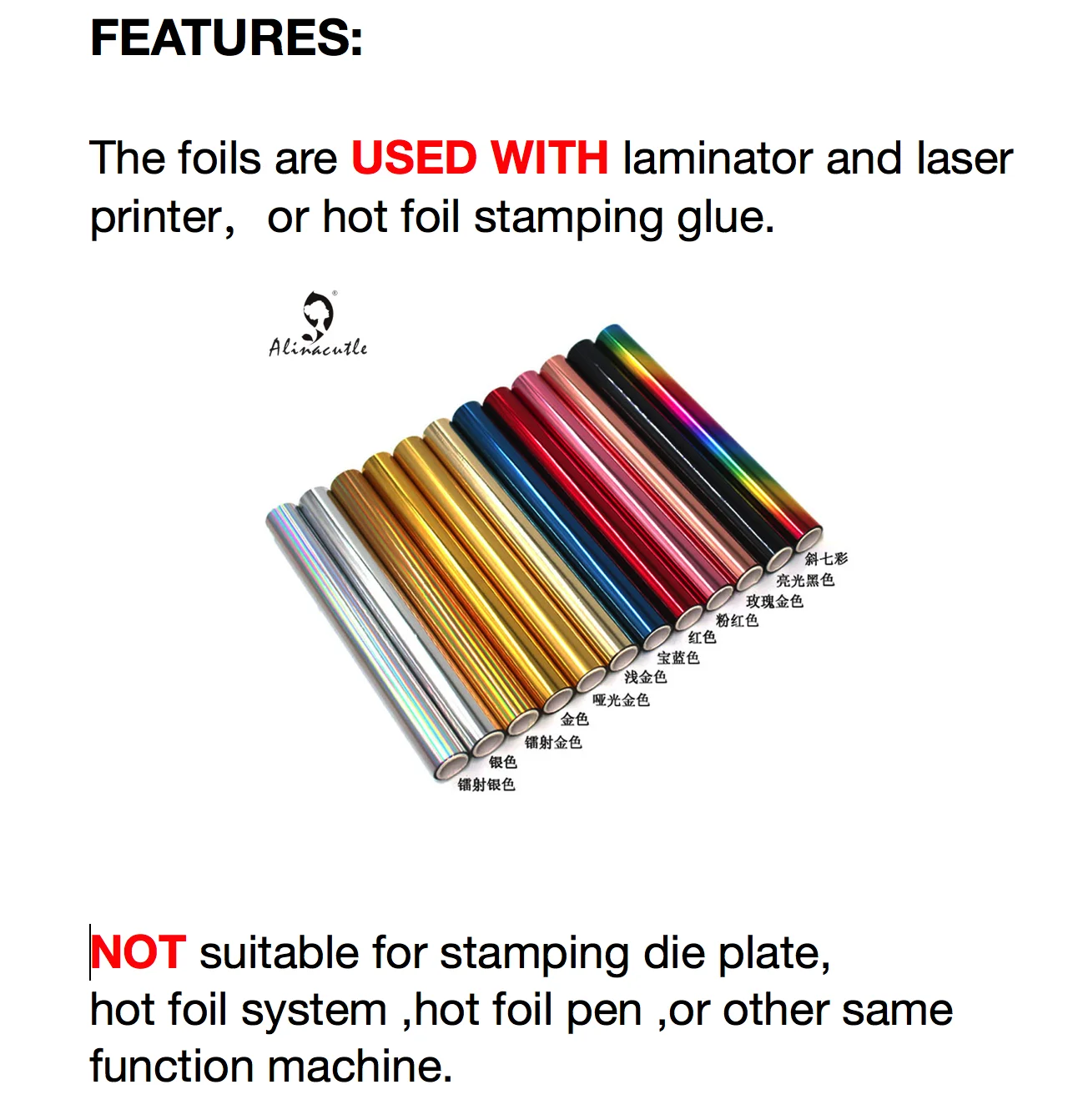Craft foil 5M(Length)X19CM(Width) Toner Reactive Foil Film PVC Tube Packing Can Use With Laminator Paper Holographic Transfer