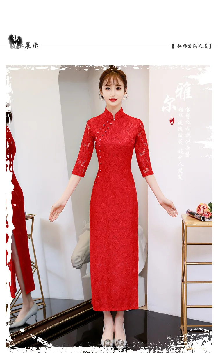 Open Rain Autumn And Winter New Style Bright Red Composite materials Lace Buckle Improved Cheongsam Catwalks Back Home Per