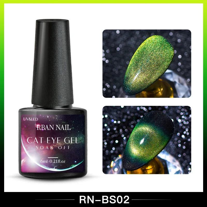 RBAN NAIL 9D кошачий глаз УФ-гель замачиваемый лак для ногтей для УФ-и светодиодной лампы Магнит Лазерный Сияющий Красочный лак для ногтей лак все для маникюра - Цвет: S08977