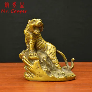 

Antique Copper Tiger King Rockery Figurines Retro Brass Animal Statue Feng Shui Ornaments Office Desktop Decorations Accessories