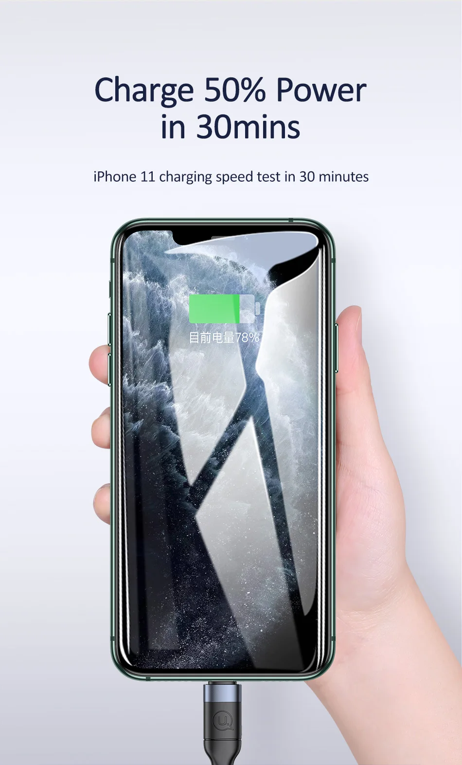 USAMS 2 в 1 USB C к usb type C кабель для Xiaomi huawei samsung USB C к Lightning Быстрая зарядка кабель Шнур для iPhone