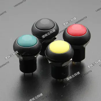 

[SA]M12 waterproof Taiwan Deli Wei PAL6 illuminated push button switch with lock red circular button press passband maintain--20