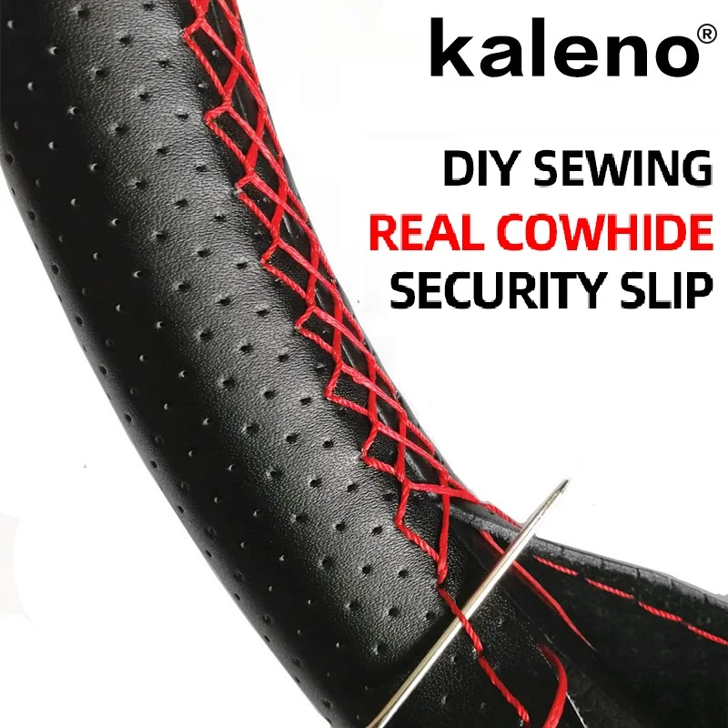 Текстура сделай сам Мягкая оплетка на руль автомобиля 7 цветов для руля иглы и