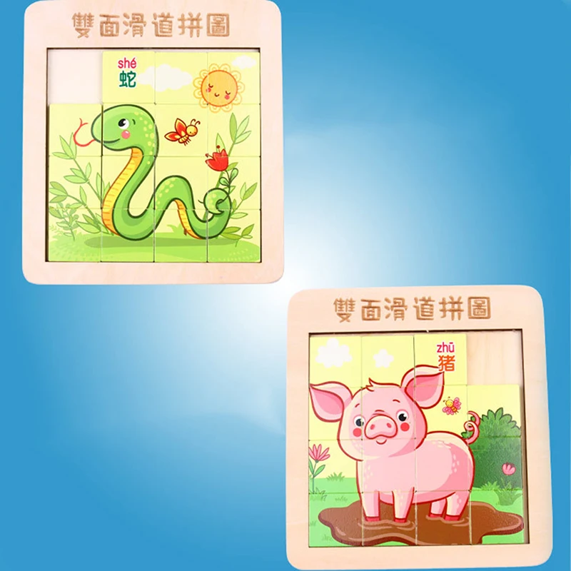 776620截图(1)