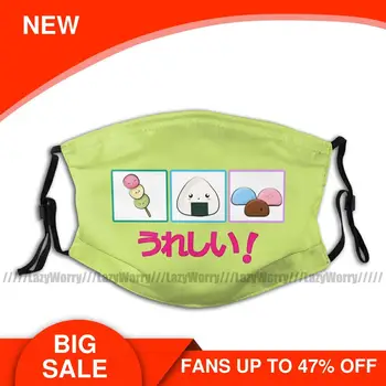 

Death Note Mouth Face Mask Happy Happy Facial Mask Polyester Beautiful with 2 Filters for Adult Mask