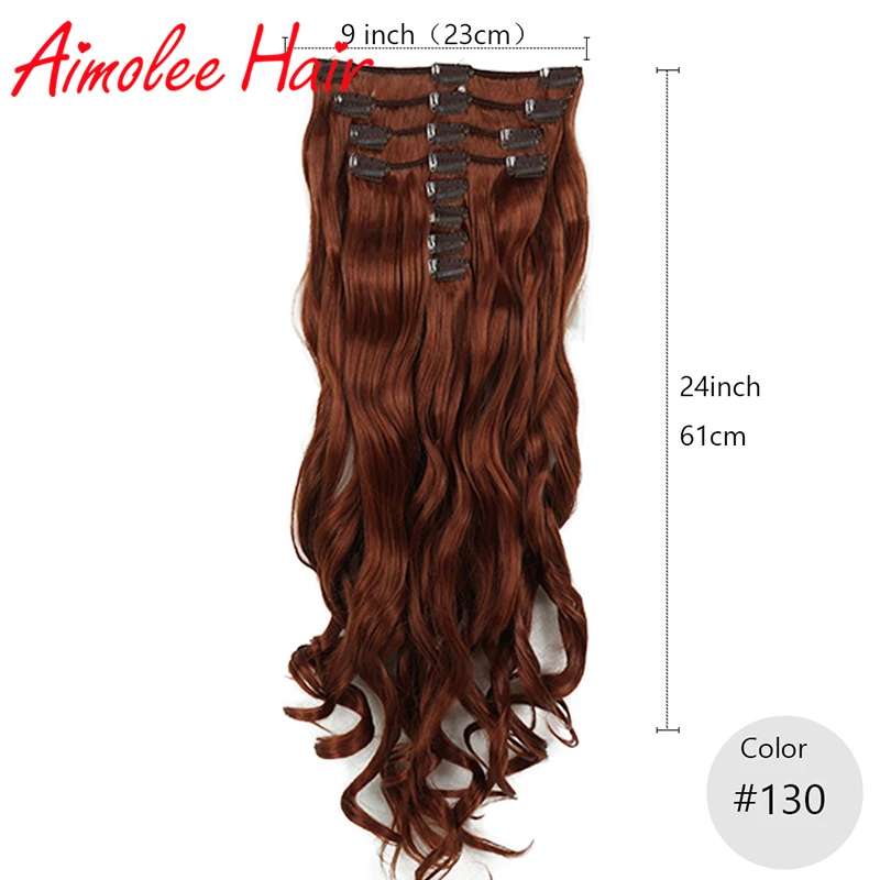 24inch 8pcs/set Natural Long Wavy Copper Red Auburn Synthetic Hairpiece Clip In Hair Extensions 16 Clip High Temperature Fiber