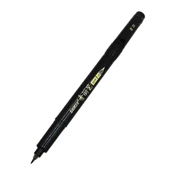 

1pc Calligraphy Beauty Pen Can Add Ink Soft Pen Copy Pens For Writing Art Drawingblack Markers Marker Lettering Pens Ink D0D1