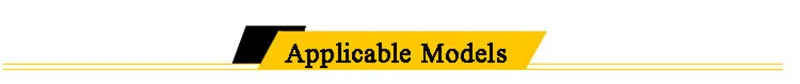 Applicable Models