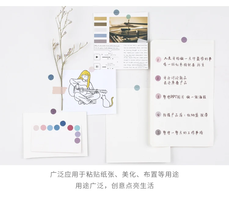 Милый Bullet Journal набор декоративного скотча Васи Kawaii градиентные точки Маскировочные ленты для детей DIY декоративный дневник в стиле Скрапбукинг фото Ablums