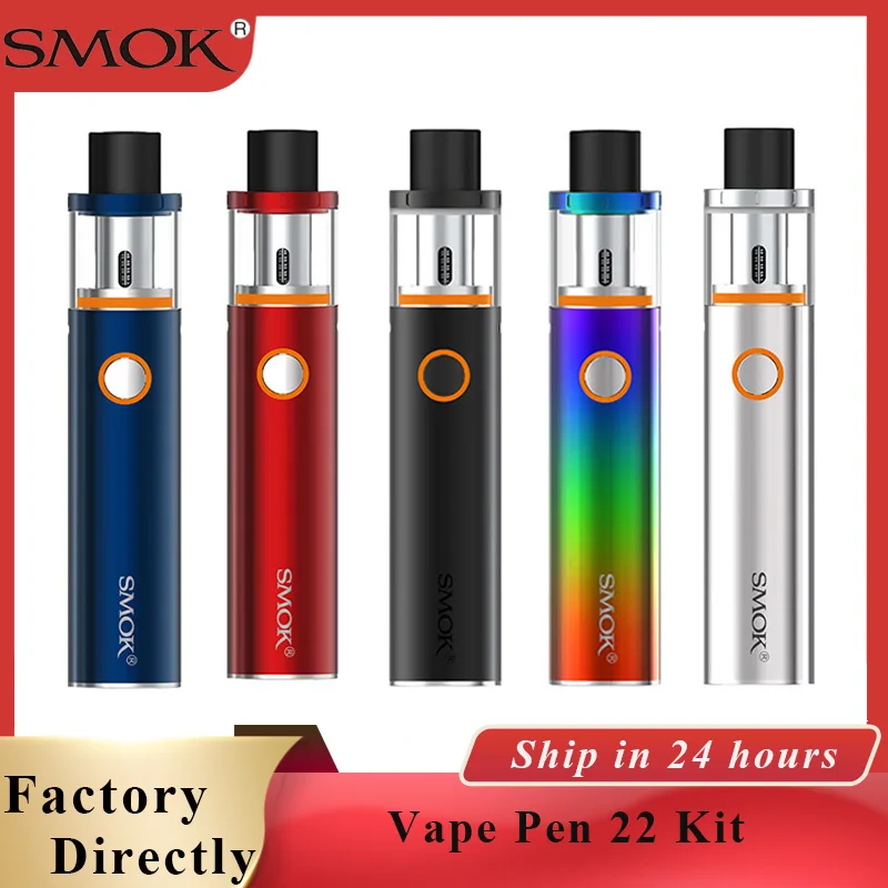 2 шт. SMOK Vape Pen 22 набор 0.3ohm двухъядерный со встроенным аккумулятором 1650 мАч и