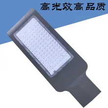 Достаточно мощный мини светодиодный уличный свет 3 года гарантии 20 Вт 30 Вт 40 Вт 50 Вт 100 Вт