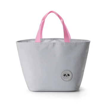 

Karleksliv Outdoor Picnic Insulation Pack Beer Food Refrigerated Ice Bag Stylish Simple Design Larger Capacity