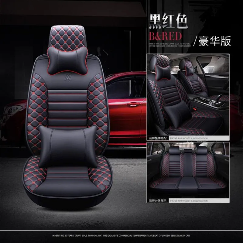 Deluxe Edition Высокое качество Специальный кожаный чехол для автокресла для nissan qashqai j10 almera n16 note x-trail t31 patrol y61 teana j31 автостайлинг - Название цвета: Deluxe Edition
