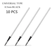 10 шт. белый цвет оболочка Заправка для гелевой ручки 0,5 мм черные чернила Kawai узор офисные канцелярские принадлежности 13 см длина