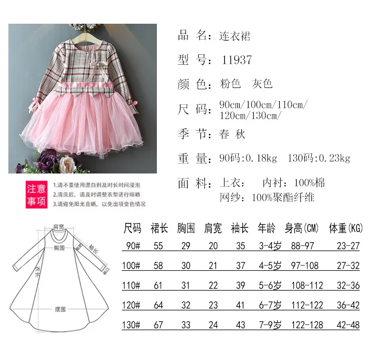 Платья в клетку в стиле пэчворк для девочек от 2 до 8 лет милая детская одежда с длинными рукавами и бантом детское платье для девочек Джинсовая детская одежда