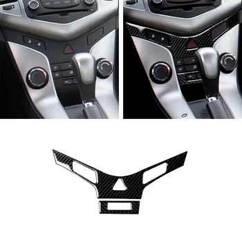 

Carbon fiber Car Air Conditioning Console Panel Decorative Cover for Chevrolet Cruze 2009-2015