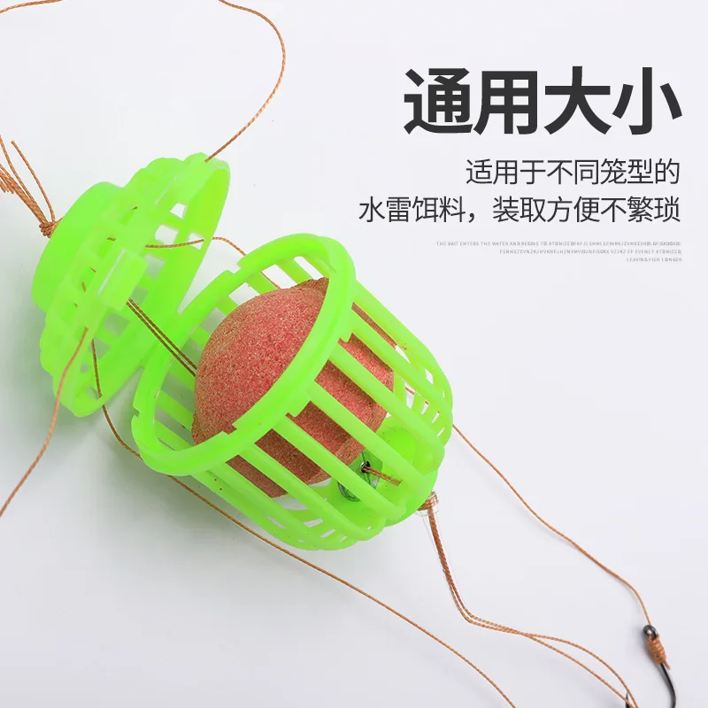 

Silver Carp And Bighead Carp Bait Rod Bait Hook Bait Set Wild Fish Big Fat Head Nest Material Bait for Silver Carp And Bighead C