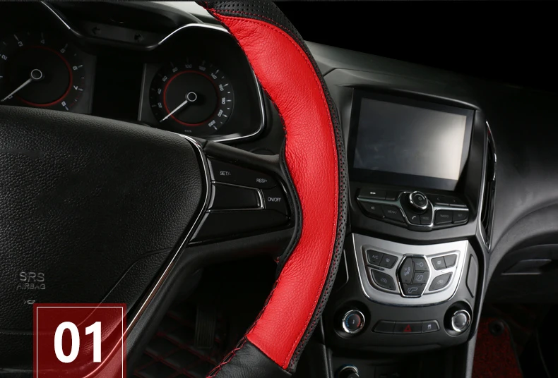 Для Chery ARRIZO5 ARRIZO 5 Крышка рулевого колеса Модифицированная ручная швейная крышка рулевого колеса отверстие ручки