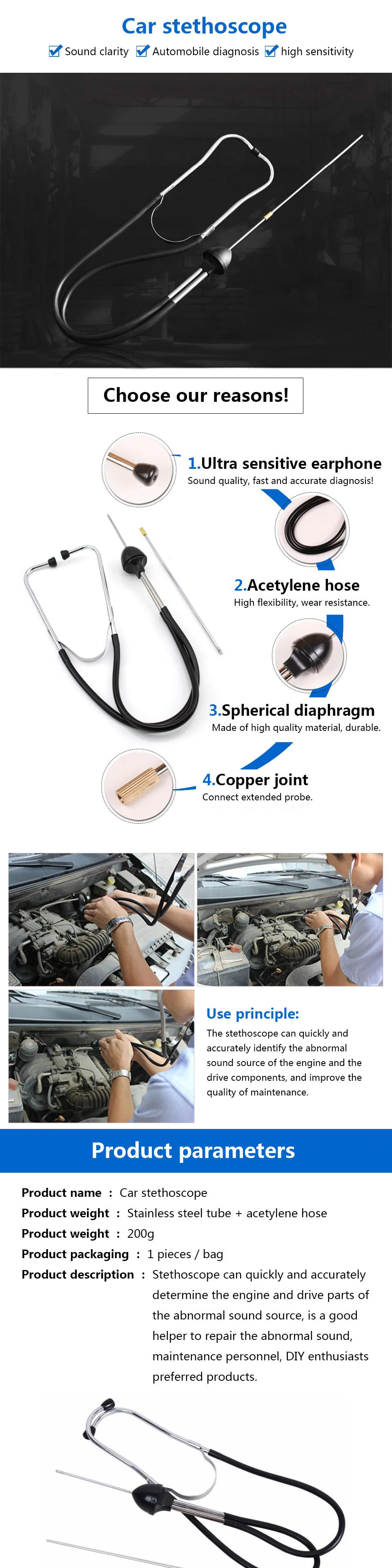 Car Stethoscope 1