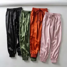 2019 New Women Autumn Pants High Waist Streetwear Full length 5 Colors Polyester Straight Pants with Pocket 2019 New Women Autumn Pants High Waist Streetwear Full length 5 Colors Polyester Straight Pants with Pocket