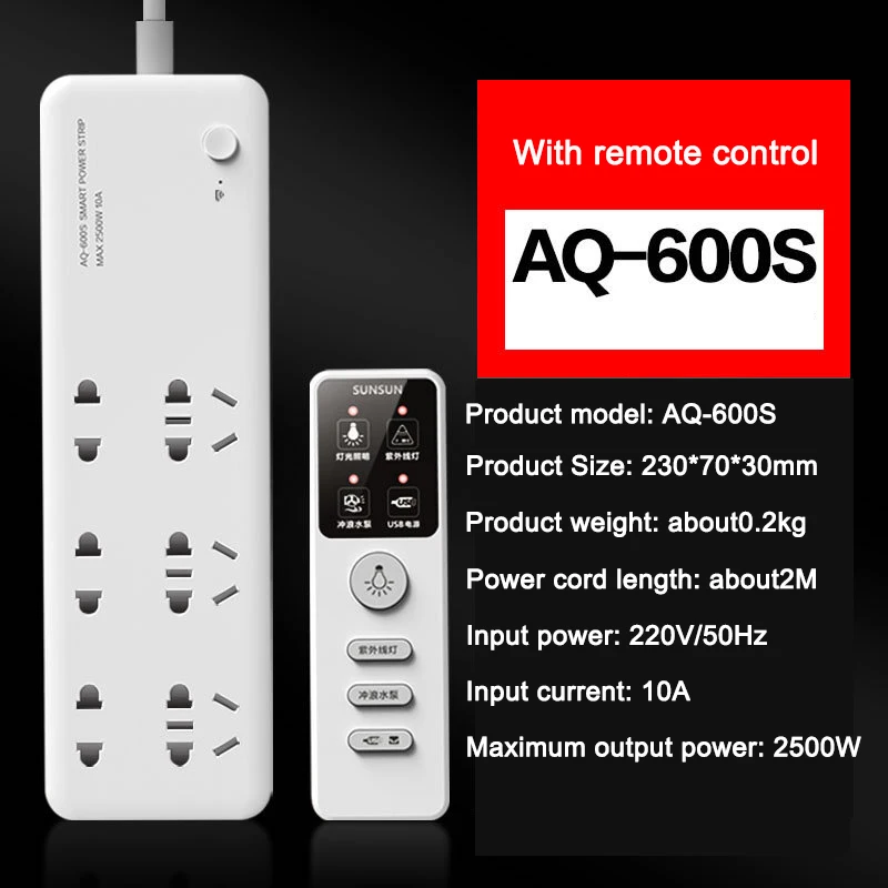 AQ-600s