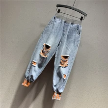 Джинсы для женщин, рваные, оранжевые, с высокой талией, хлопковые, белые, шаровары, джинсы для мам, весна-лето, новые, размера плюс, женские джинсы, потертые